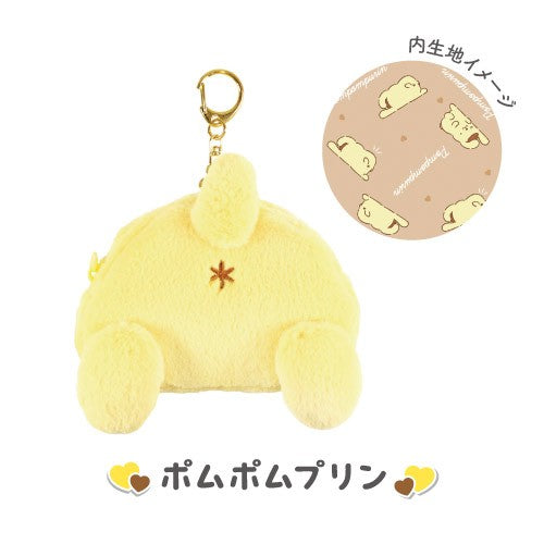 SANRIO© Plush Backside Pouch (Japan Edition)