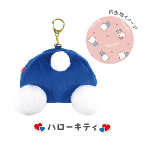 SANRIO© Plush Backside Pouch (Japan Edition)