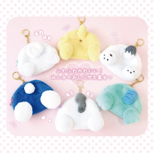 SANRIO© Plush Backside Pouch (Japan Edition)