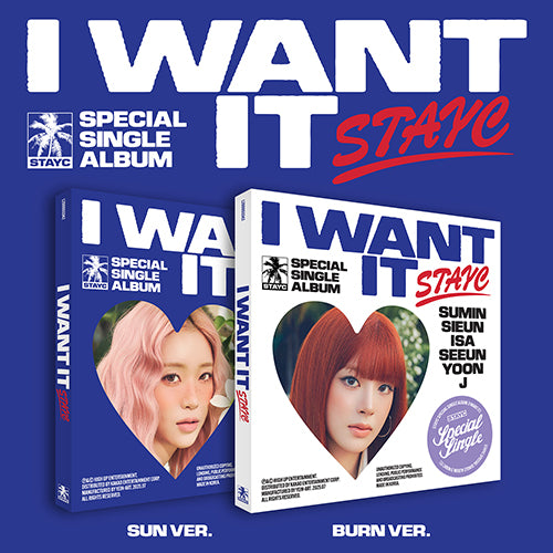 STAYC SPECIAL SINGLE - I WANT IT
