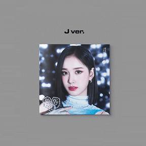 STAYC Mini Album Vol. 2 - YOUNG-LUV.COM (Jewel Case Version)