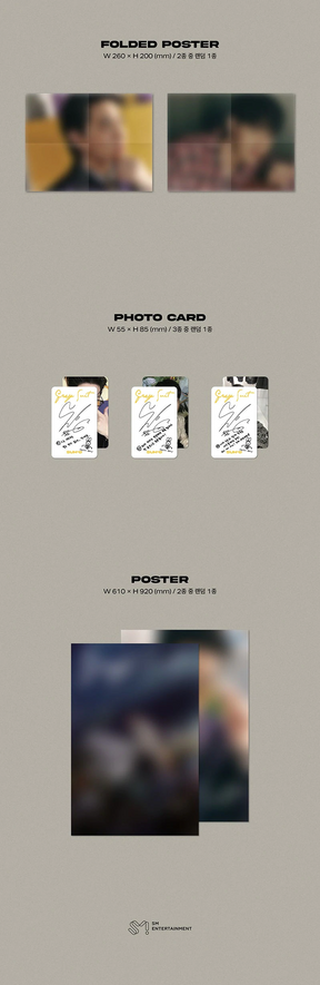 EXO: SUHO MINI ALBUM VOL. 2 - GREY SUIT (DIGIPACK VERSION)