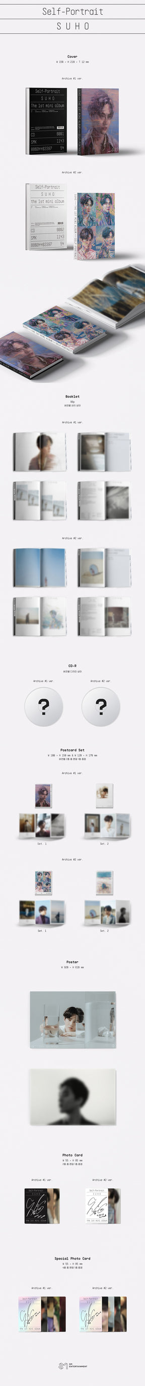 EXO: SUHO MINI ALBUM VOL. 1 - SELF-PORTRAIT
