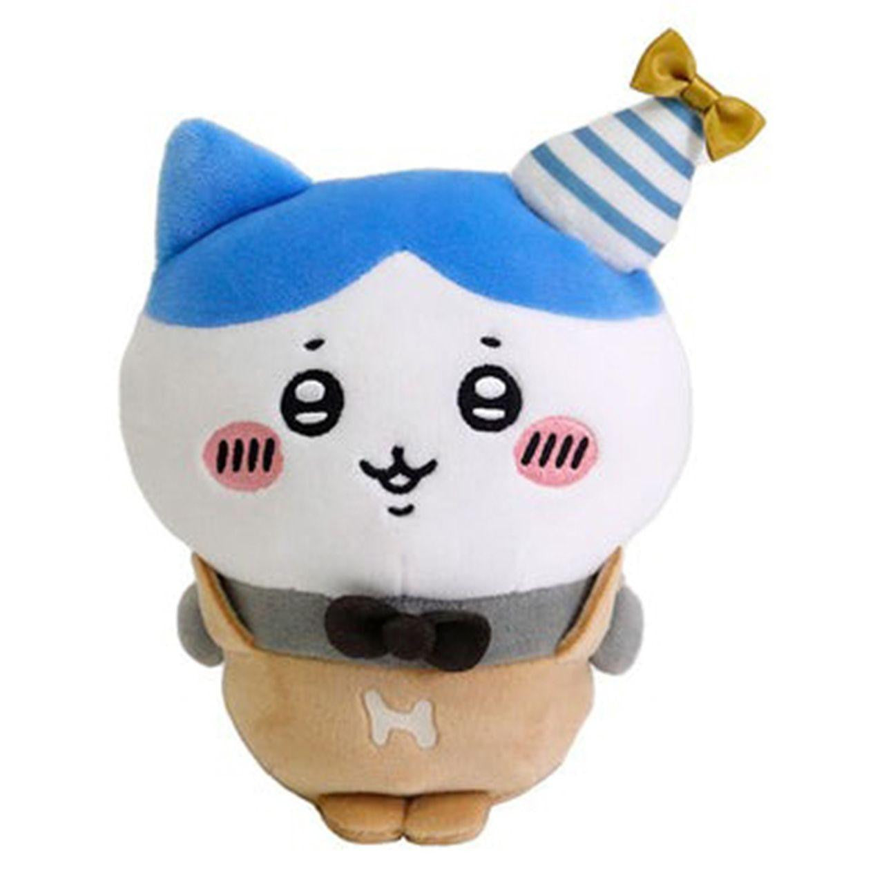 CHIIKAWA© Plush 8" (Japan Edition)