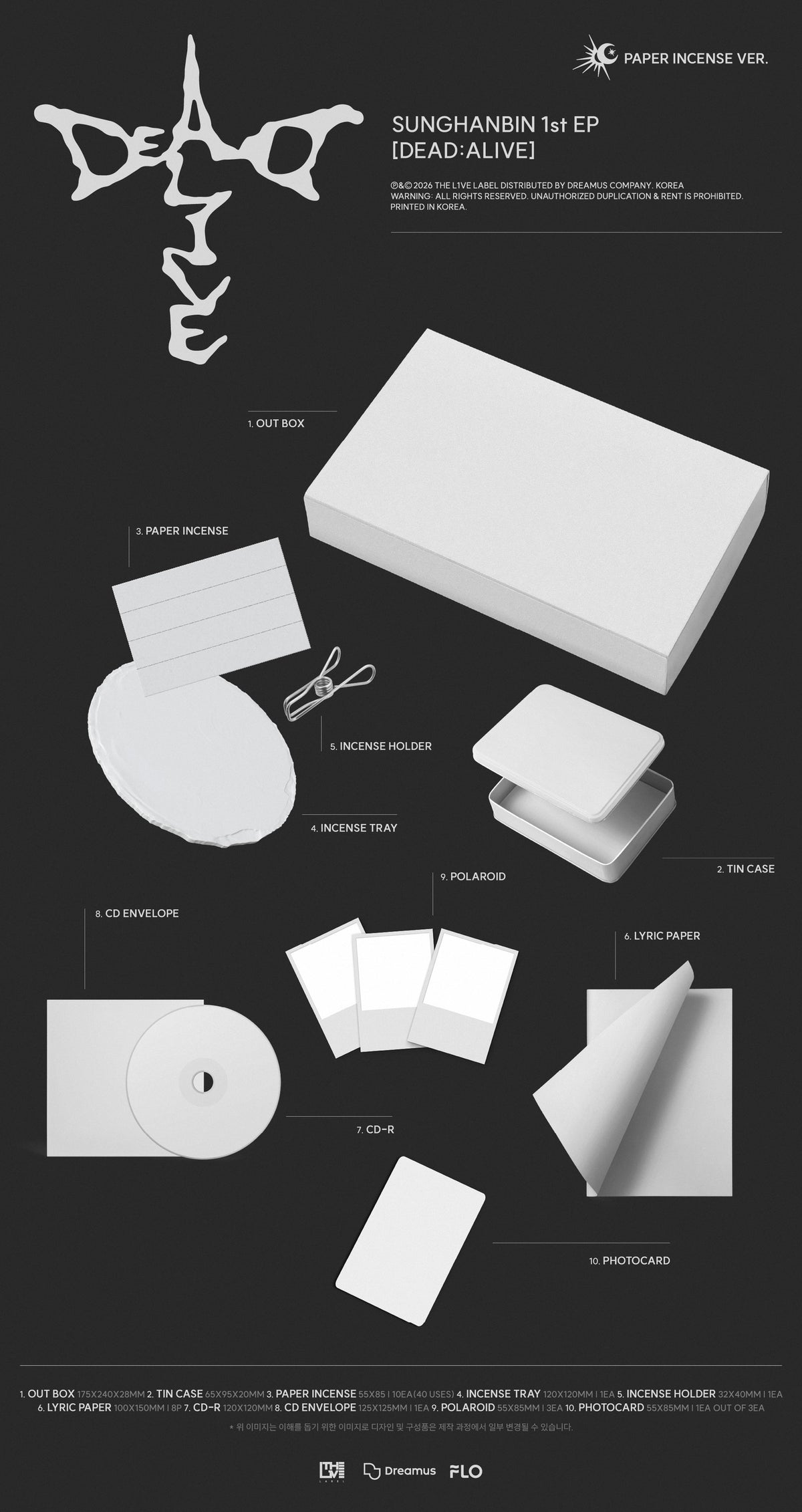 SUNG HANBIN - 1ST EP ALBUM [DEAD:ALIVE] (PAPER INCENSE VER.)
