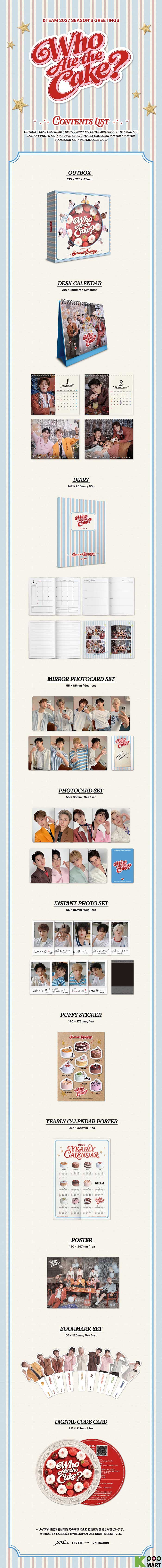 &TEAM - 2027 SEASON'S GREETINGS [WHO ATE THE CAKE?]