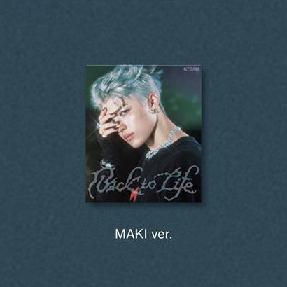 &TEAM KR 1ST MINI ALBUM - BACK TO LIFE (ROAR VER.)
