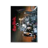 &TEAM 3RD SINGLE - GO IN BLIND (LIMITED EDITION)