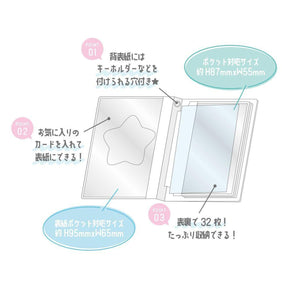 NINTENDO© Kirby Photo Album (Japan Edition)