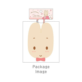 SANRIO© Mascot Marron Cream Hanging Plush Head Pouch (Japan Edition)