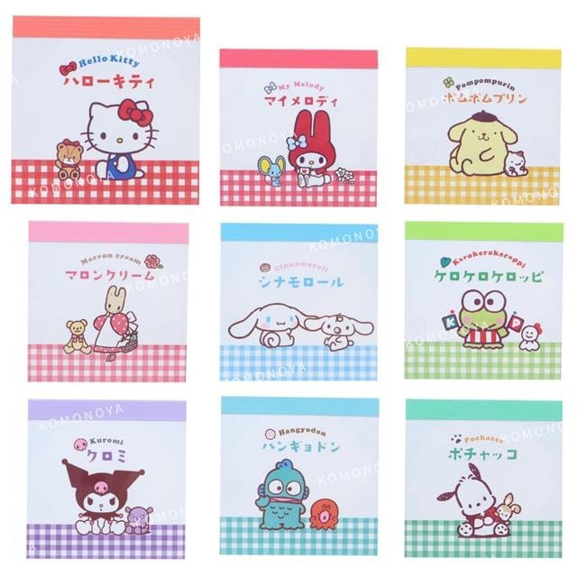 SANRIO© Checker Memo (Japan Edition)