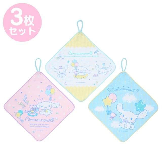 SANRIO© Hanging Towel 5 Design (Japan Limited Edition)