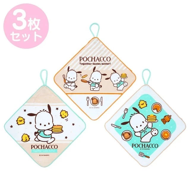 SANRIO© Hanging Towel 5 Design (Japan Limited Edition)