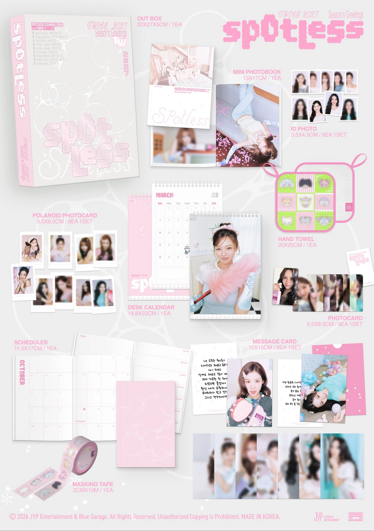 TWICE 2027 SEASON'S GREETINGS [SPOTLESS]
