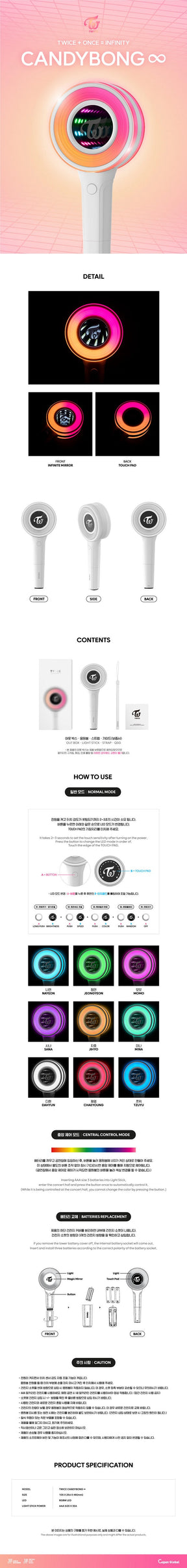 TWICE OFFICIAL LIGHTSTICK VERSION 3 CANDYBONG INFINITY