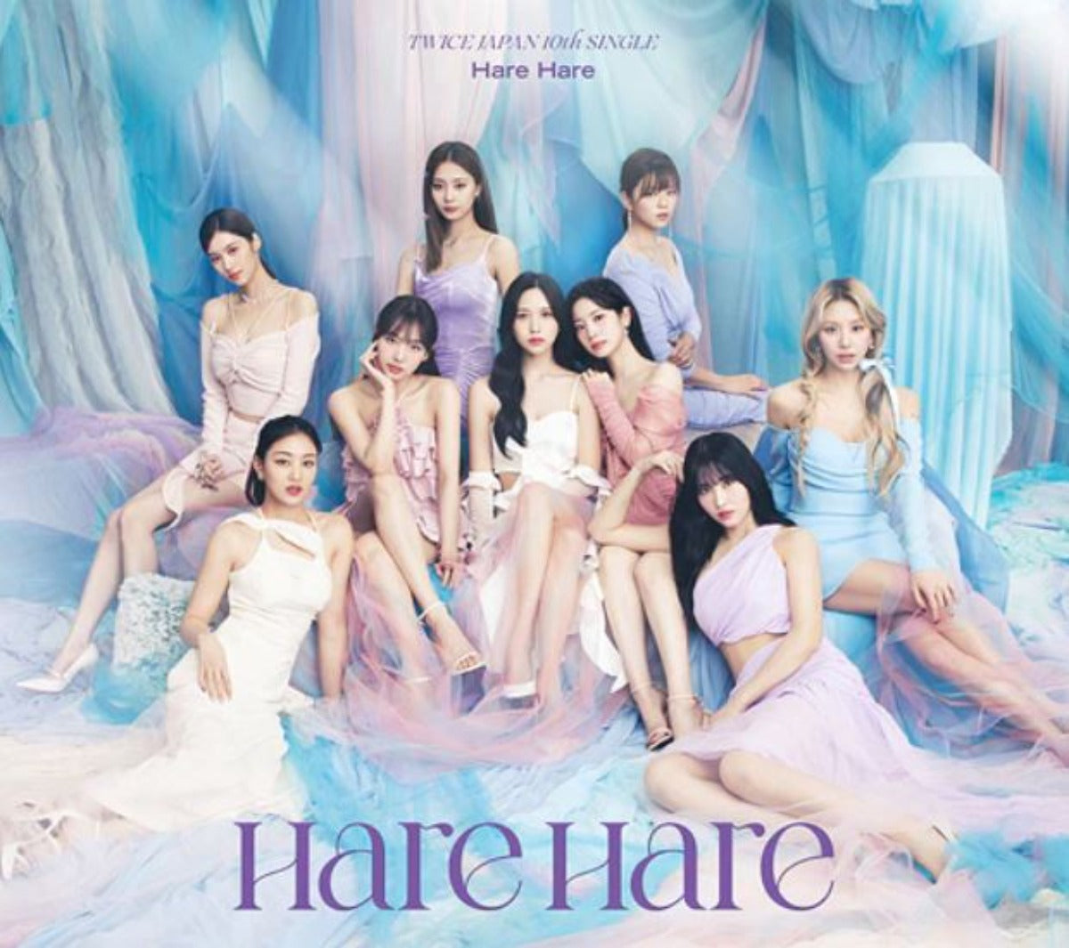 TWICE - HARE HARE [TYPE A] (SINGLE+DVD) (LIMITED EDITION) (JAPAN VERSION)