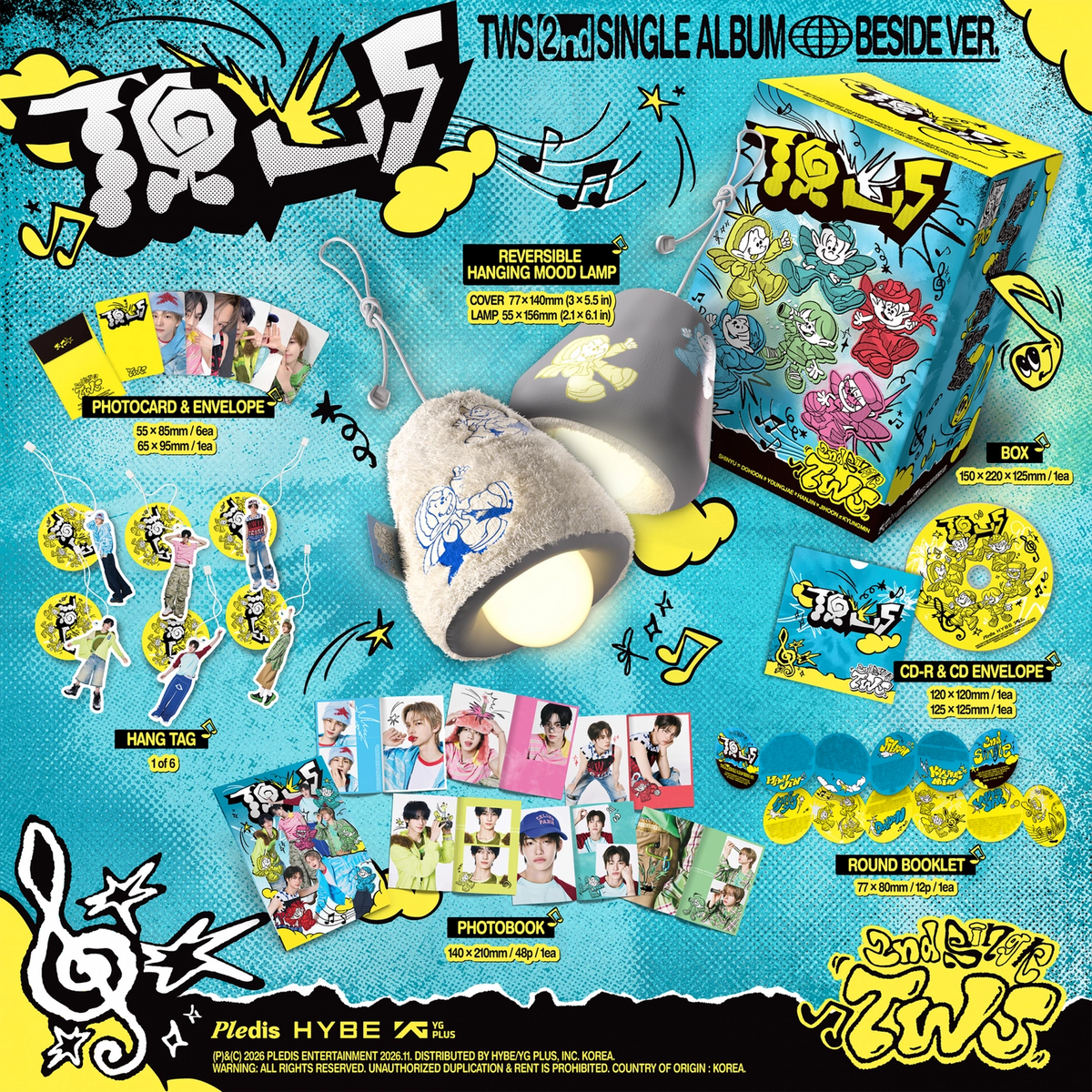 TWS - 2ND SINGLE ALBUM [TO US] BESIDE VER.