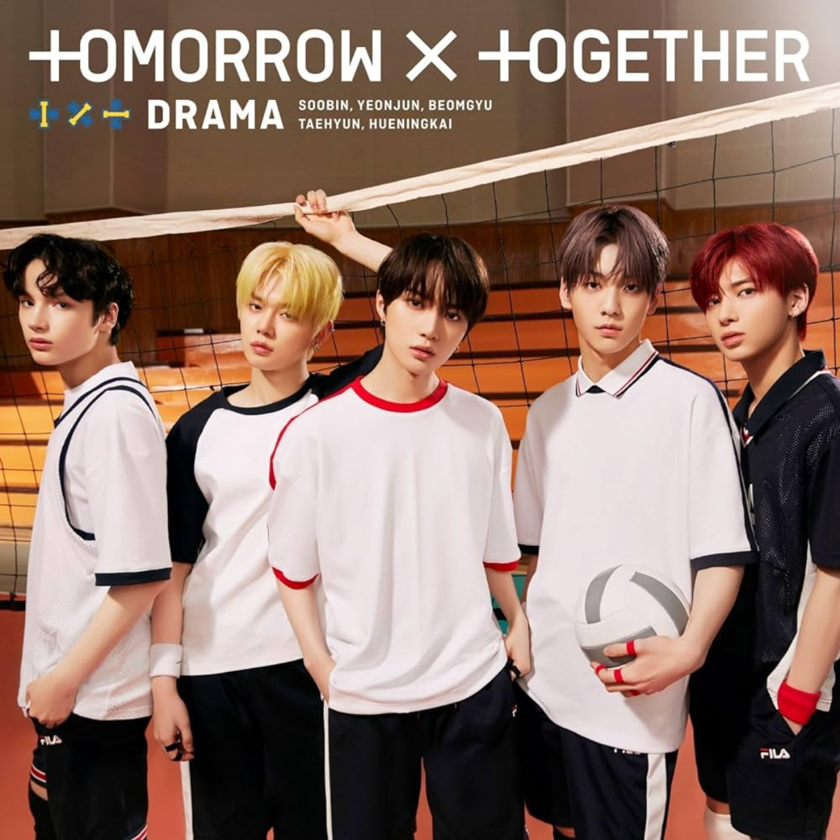 TXT - DRAMA [TYPE A] (SINGLE + DVD) (LIMITED EDITION) (JAPAN VERSION)