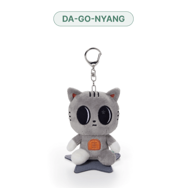 TOMORROW X TOGETHER - <FINDING MOA> PLUSH KEYRING
