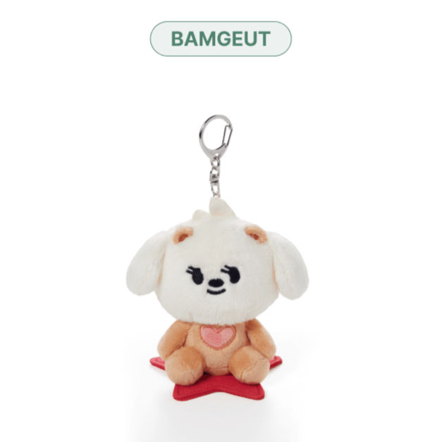 TOMORROW X TOGETHER - <FINDING MOA> PLUSH KEYRING