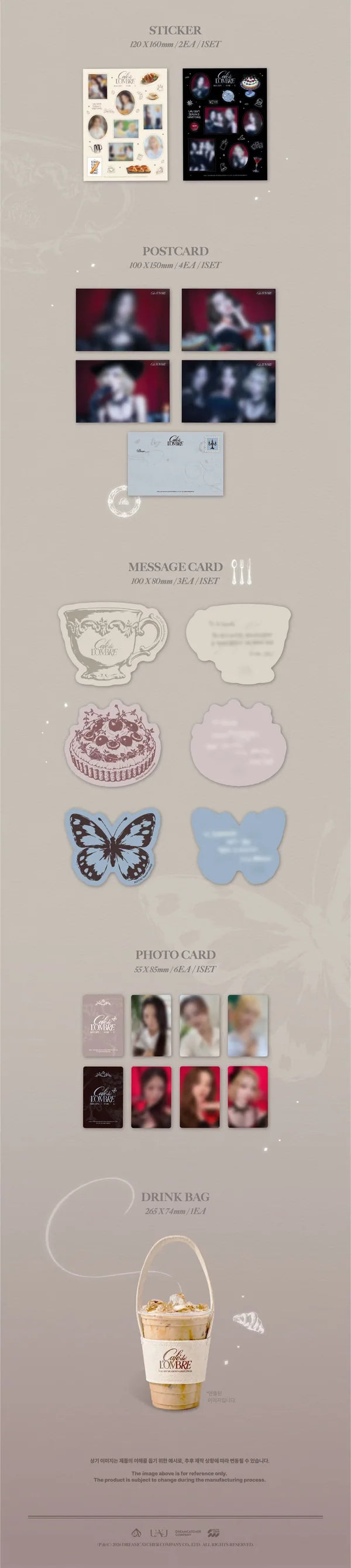 UAU - 2027 SEASON'S GREETINGS [CAFE DE L'OMBRE_RECIPE . FOR . U]