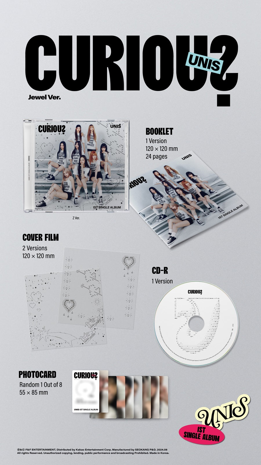 UNIS 1ST SINGLE - CURIOUS (JEWEL VERSION)