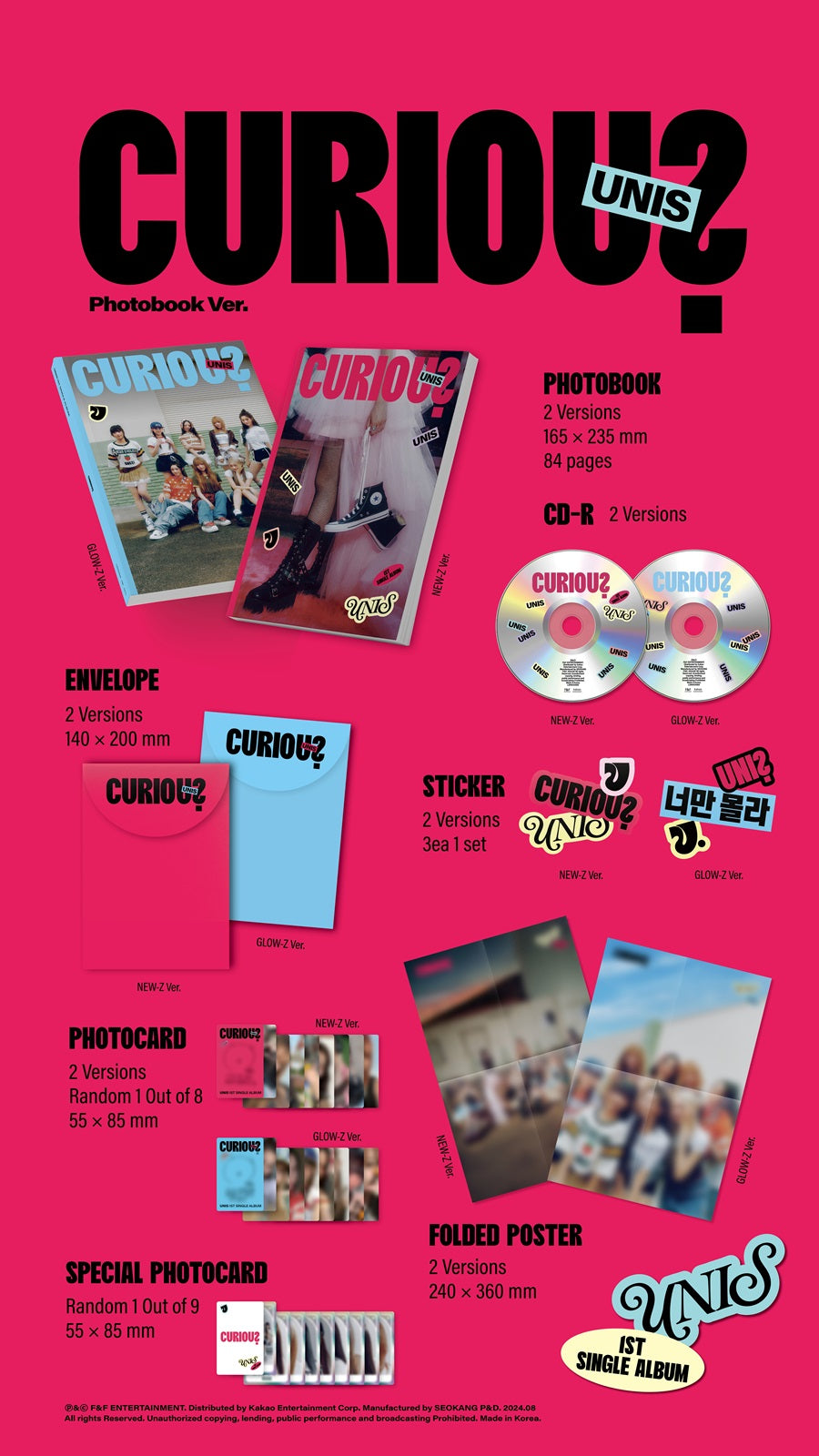 UNIS 1ST SINGLE - CURIOUS (PHOTOBOOK VERSION)