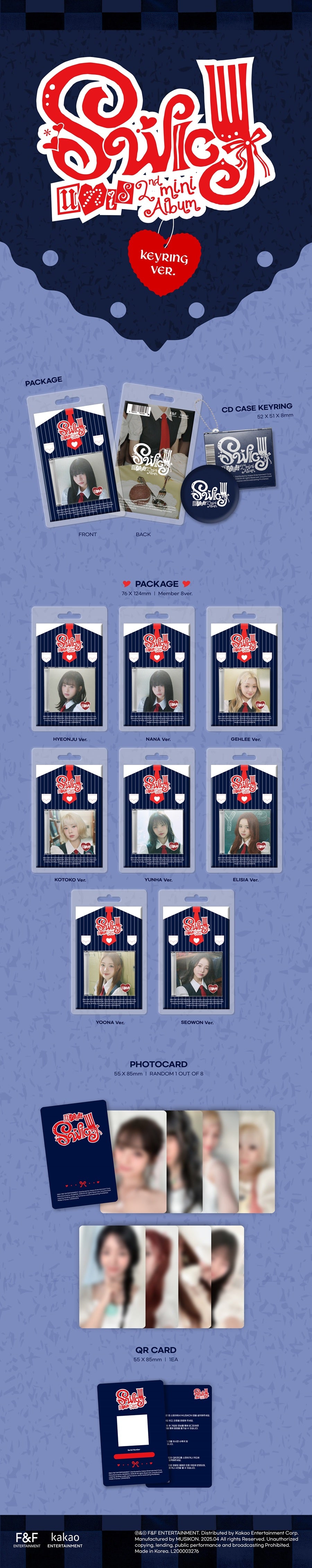 UNIS 2ND MINI ALBUM - SWICY (KEYRING VER.)