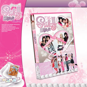 UNIS 2ND MINI ALBUM - SWICY (RECIPE VER.)