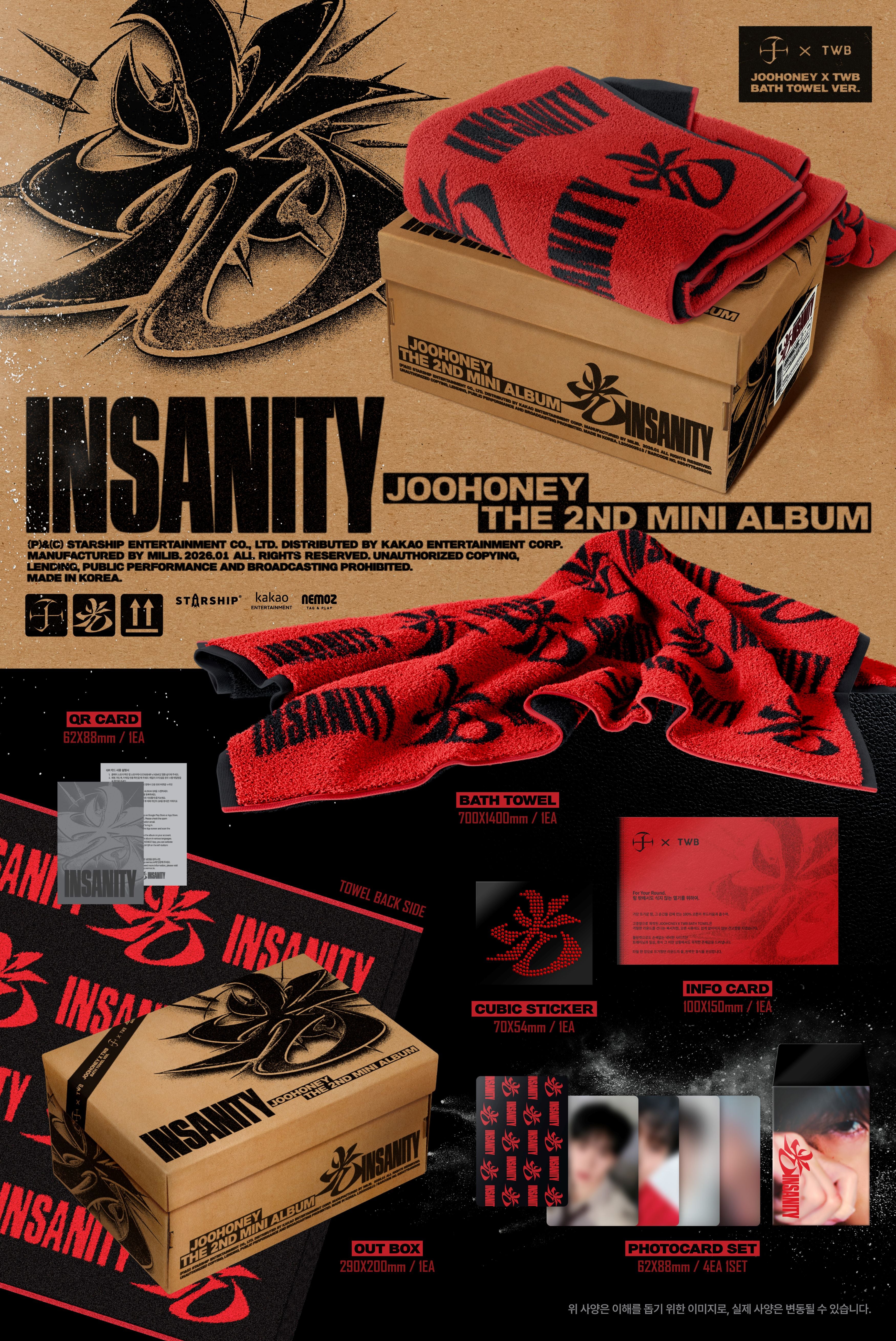JOOHONEY 2ND MINI ALBUM - 光 (INSANITY) (JOOHONEY X TWB BATH TOWEL VER.)