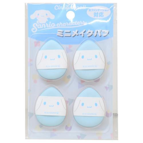 SANRIO© Cosmetic Pad (Japan Edition)
