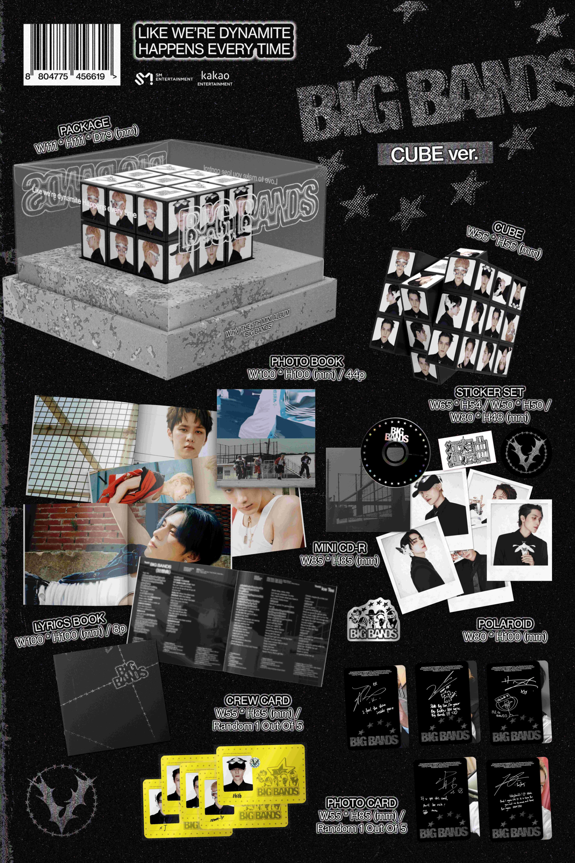 WAYV 7TH MINI ALBUM - BIG BANDS (CUBE VER.)
