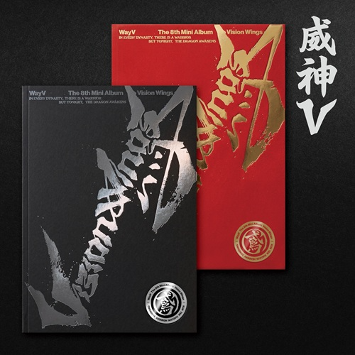 WAYV 8TH MINI ALBUM - VISION WINGS (PHOTOBOOK VER.)