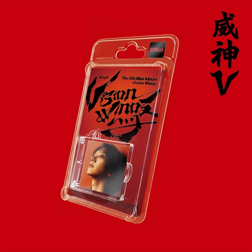WAYV 8TH MINI ALBUM - VISION WINGS (SMINI VER.)
