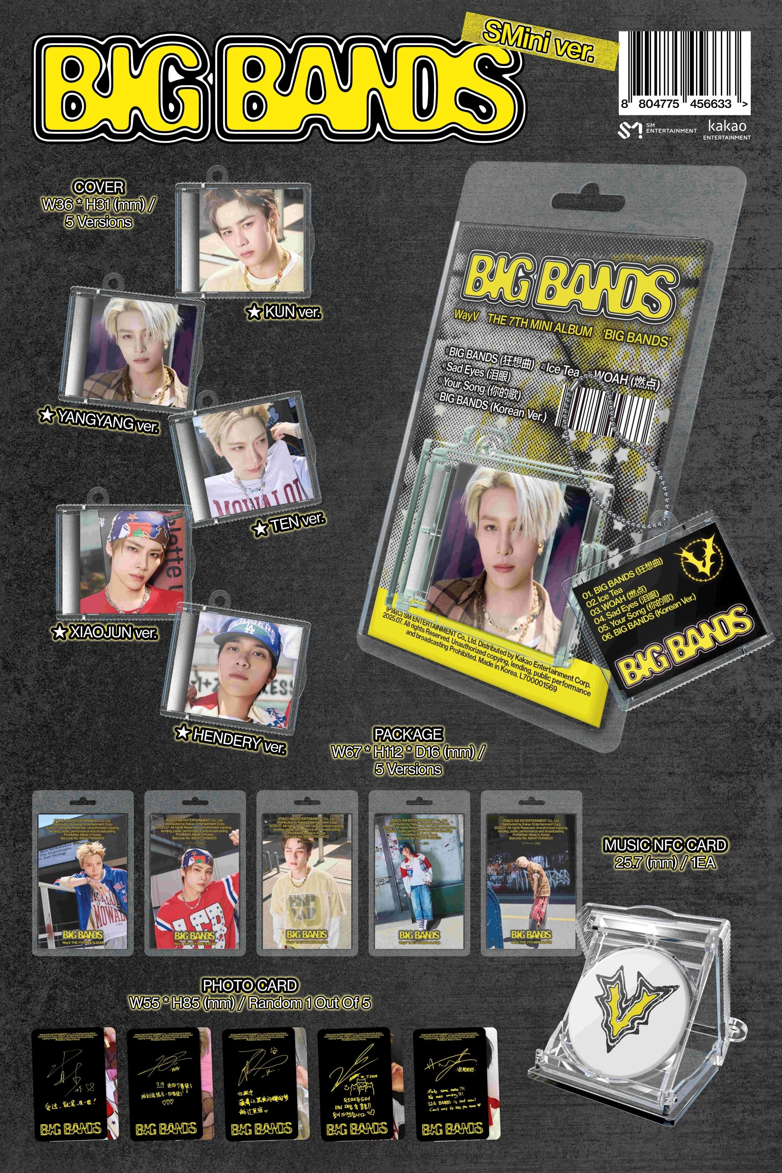 WAYV 7TH MINI ALBUM - BIG BANDS (SMINI VER.)