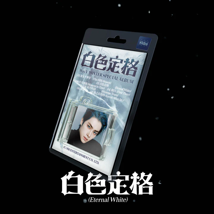 WAYV - WINTER SPECIAL ALBUM [白色定格 (ETERNAL WHITE)] (SMINI VER.)
