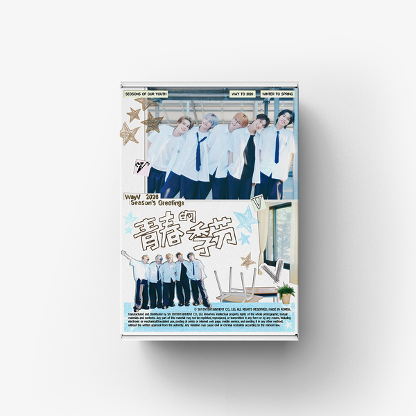 WAYV - 2026 SEASON'S GREETINGS