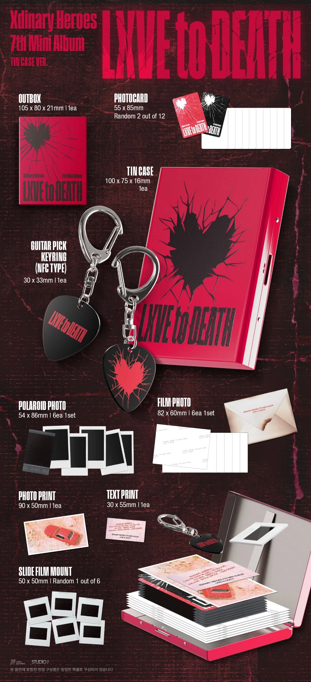 XDINARY HEROES - 7TH MINI ALBUM (LXVE TO DEATH) (TIN CASE VER)