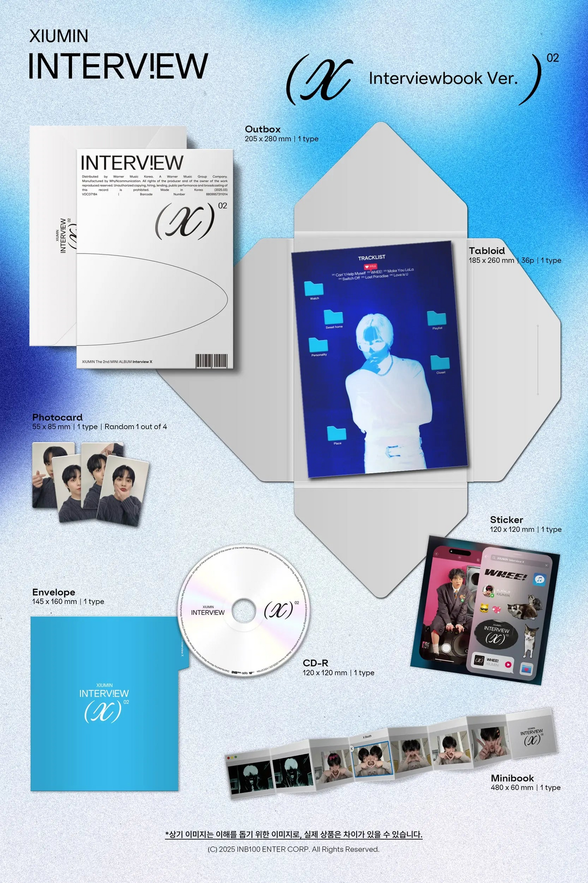 XIUMIN - INTERVIEW X (INTERVIEWBOOK VER.)