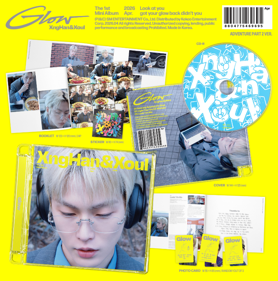 XNGHAN&XOUL 1ST MINI ALBUM - GLOW (ADVENTURE PART 2 VER.)