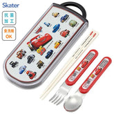 CARS© Cutlery Trio Set (Japan Edition)