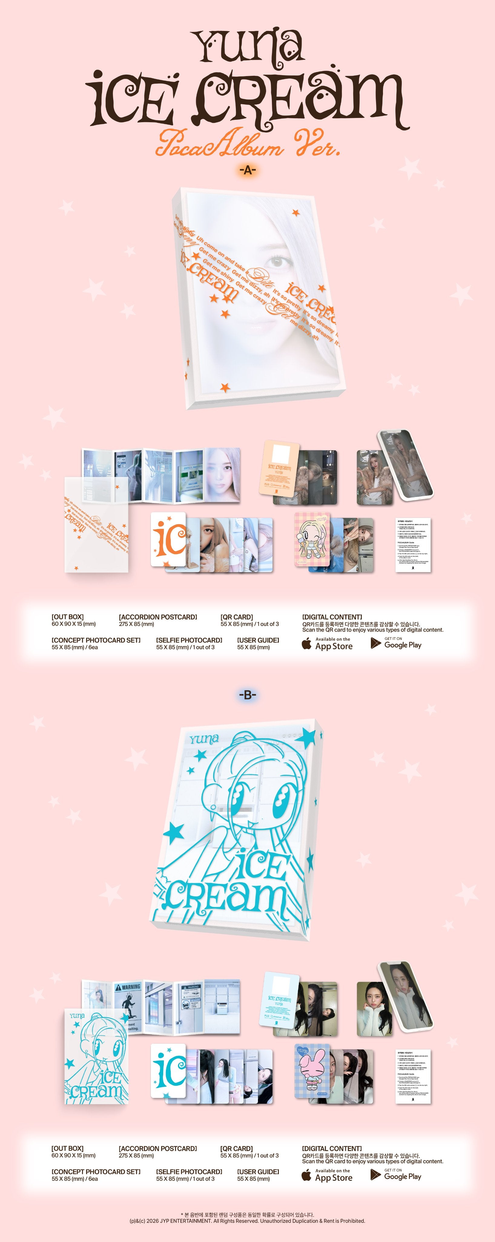 YUNA (ITZY) 1ST MINI ALBUM - ICE CREAM (POCA ALBUM)
