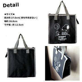 PEANUT SNOOPY© Lunch Bag (Japan Edition)