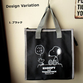 PEANUT SNOOPY© Lunch Bag (Japan Edition)