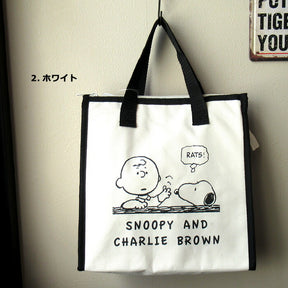 PEANUT SNOOPY© Lunch Bag (Japan Edition)