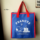 PEANUT SNOOPY© Lunch Bag (Japan Edition)