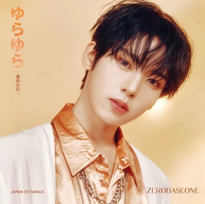 ZEROBASEONE - YURAYURA - UNMEI NO HANA - ゆらゆら -運命の花- (SOLO LIMITED VERSION) (JAPAN VERSION)