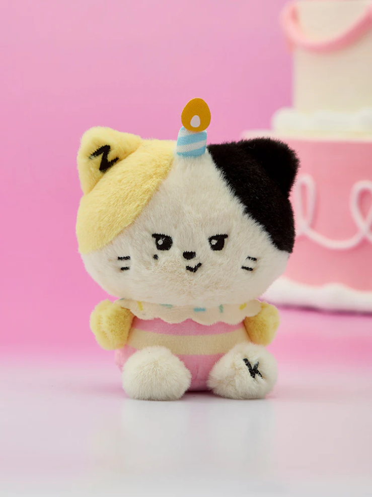 【ウンニニ】zeroni mini PLUSH ZEROBASEONE - zeroni mini PLUSH HOME PARTY (yunini) - interAsia