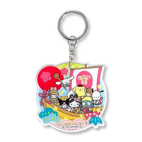 SANRIO© Acrylic Lucky Key Holder (Japan Edition)