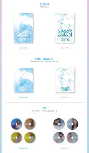 Brave Girls Mini Album Vol. 5 - Summer Queen